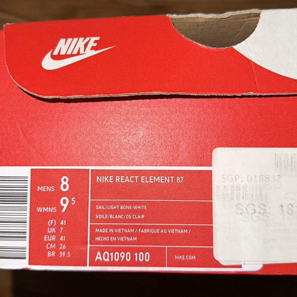 Nike React Element 87 ‘Light Bone’ - image 5